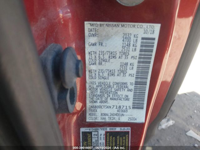 1N6BD0CT5KN718715 Nissan FRONTIER S