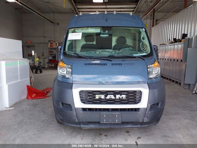3C6URVJG9LE116963 RAM Promaster 3500 Cargo Van High Roof 159 Wb Ext