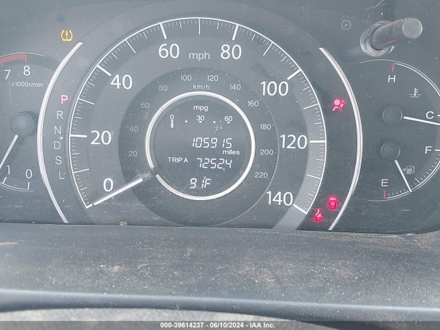 39614237 :رقم المزاد ، 5J6RM4H72GL046453 vin ، 2016 Honda Cr-v Ex-l مزاد بيع