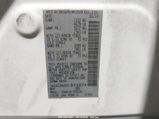 Nissan Rogue Sl 2014 5N1AT2MV8EC855074 Image 9