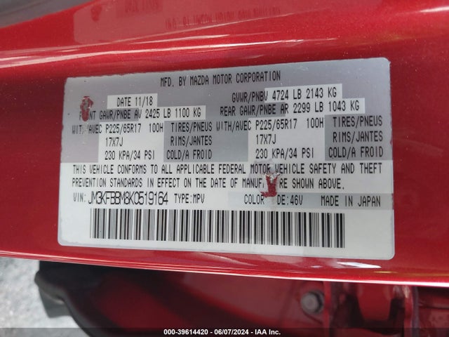 Mazda CX-5 SPORT 2019 JM3KFBBM8K0519164 Image 9