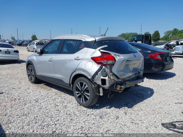 3N1CP5CU4KL535622 Nissan KICKS SV