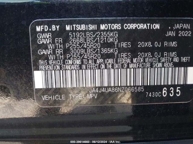 2022 MITSUBISHI OUTLANDER JA4J4UA86NZ066585 Photo 8