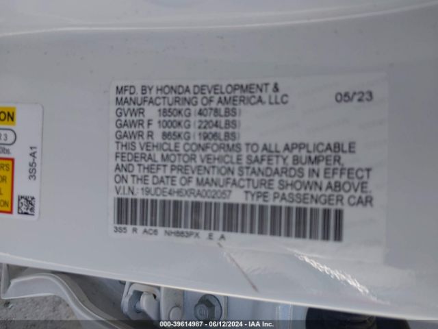 19UDE4H6XRA002057 Acura Integra A-spec Technology Package