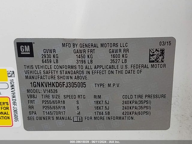 Chevrolet Traverse 2lt 2015 1GNKVHKD6FJ305005 Image 9