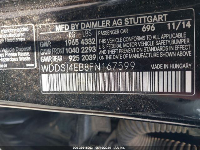 2015 MERCEDES-BENZ CLA 250 WDDSJ4EB8FN167599 Photo 8