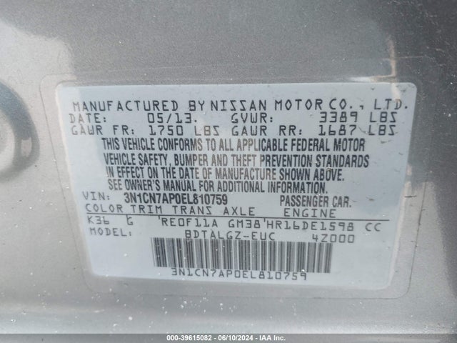 Nissan Versa 1.6 Sl 2014 3N1CN7AP0EL810759 Image 9