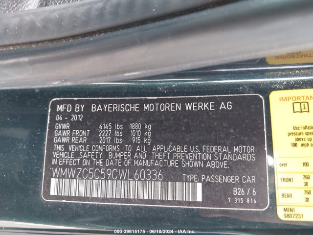 2012 MINI COOPER S COUNTRYMAN WMWZC5C59CWL60336 Photo 8