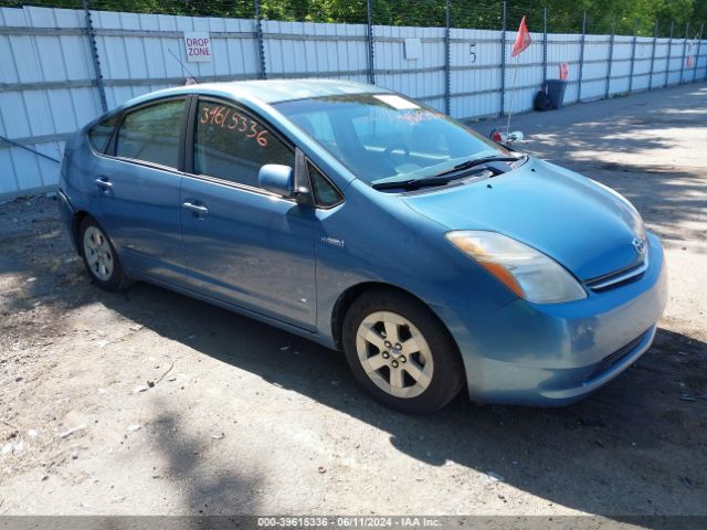 Auction sale of the 2007 Toyota Prius, vin: JTDKB20U277637278, lot number: 39615336