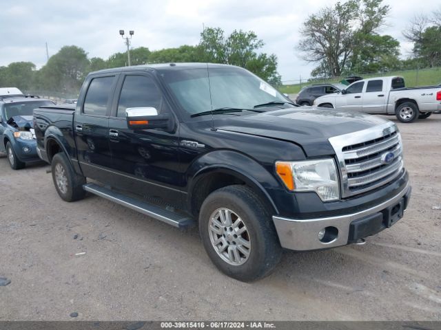 1FTFW1EF8EKE22797 auction archive image