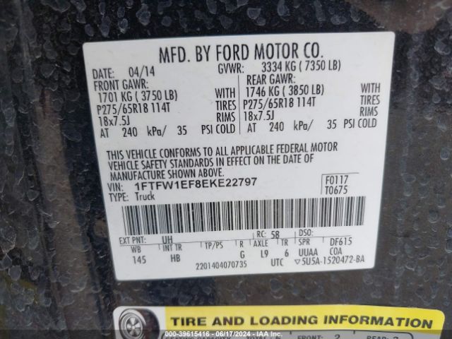 1FTFW1EF8EKE22797 Ford F-150 Lariat