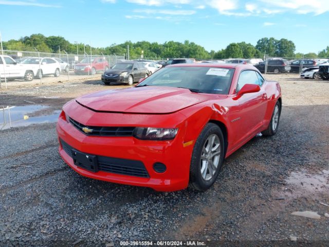 2G1FA1E30E9251641 Chevrolet Camaro 2ls