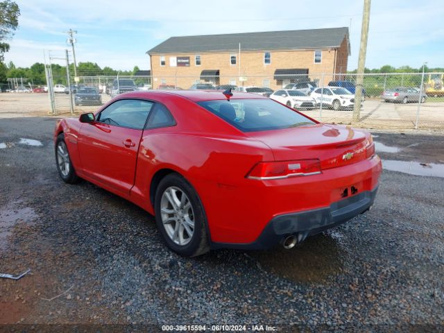 2G1FA1E30E9251641 Chevrolet Camaro 2ls