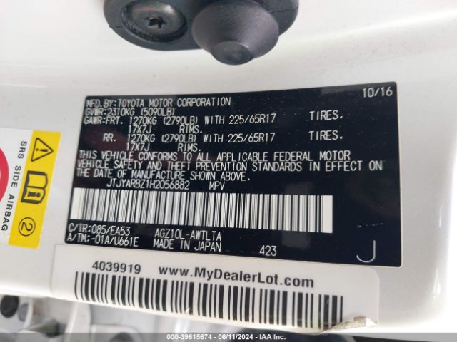 JTJYARBZ1H2056882 Lexus NX 200T