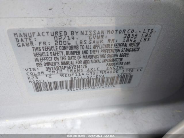 3N1AB7AP5EY214176 Nissan SENTRA SL