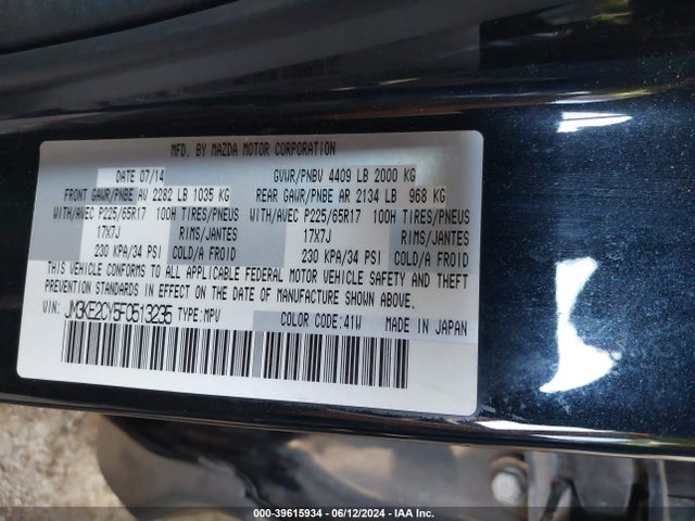 Mazda Cx-5 Touring 2015 JM3KE2CY5F0513235 Image 9