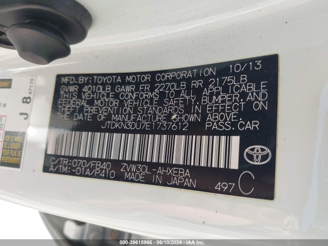 Toyota Prius Three 2014 JTDKN3DU7E1737612 Image 9