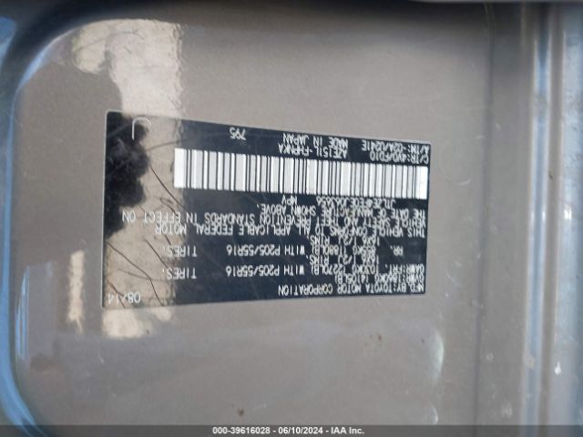 JTLZE4FE0EJ063656 Scion XB