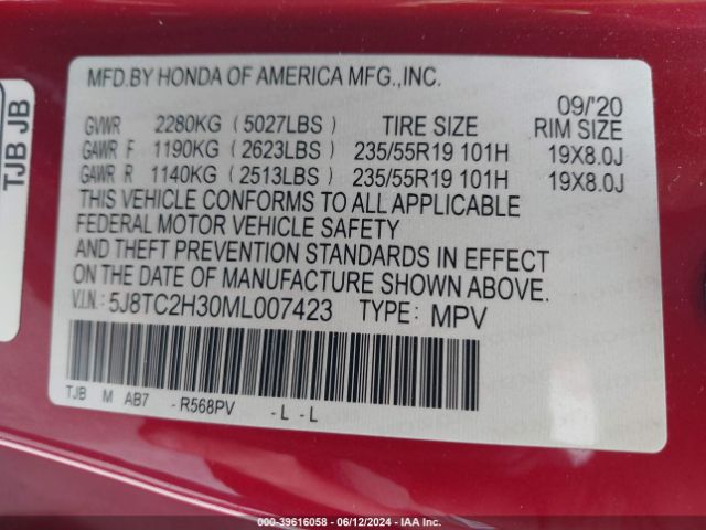 5J8TC2H30ML007423 Acura Rdx Standard