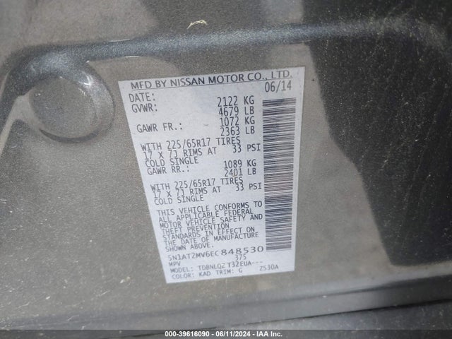 Nissan ROGUE SV 2014 5N1AT2MV6EC848530 Image 9