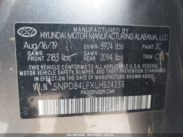 2020 HYUNDAI ELANTRA 5NPD84LFXLH524233 Photo 8