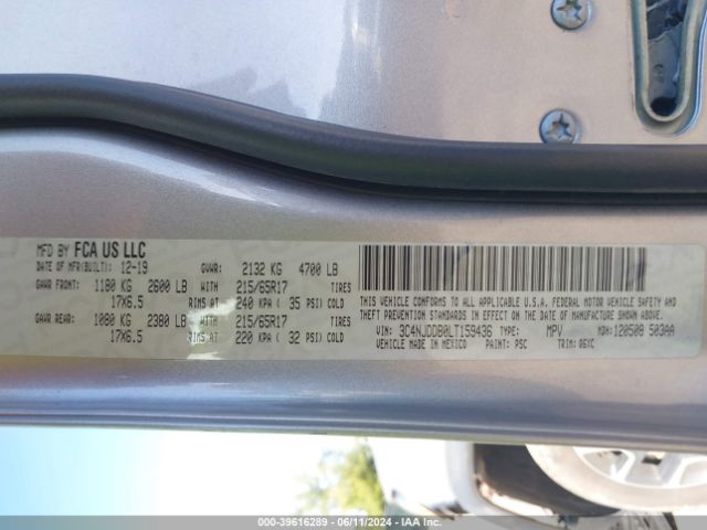 3C4NJDDB0LT159436 Jeep Compass Trailhawk 4x4