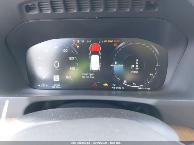 YV4BR0CK9M1731048 Volvo Xc90 Recharge Plug-in Hybrid T8 Inscription Expression 7 Passenger