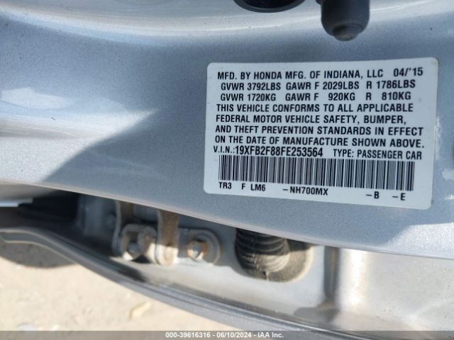 19XFB2F88FE253564 Honda CIVIC EX