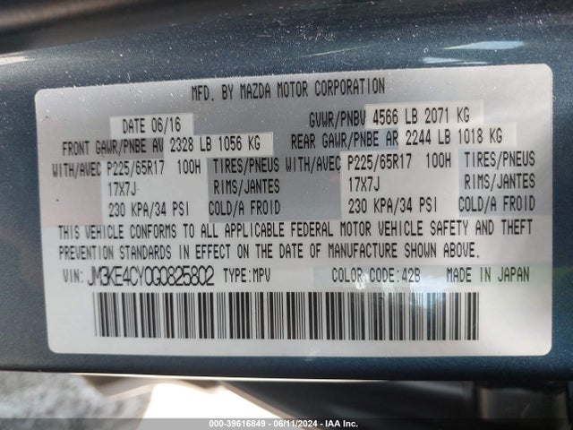 Mazda Cx-5 Touring 2016 JM3KE4CY0G0825802 Image 9