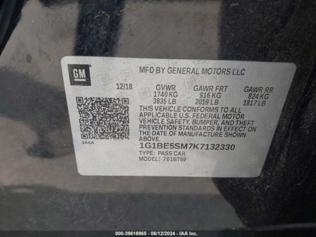2019 CHEVROLET CRUZE 1G1BE5SM7K7132330 Photo 8