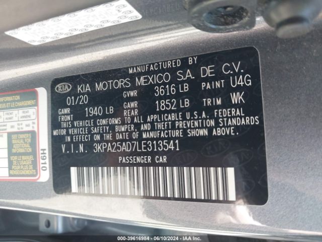3KPA25AD7LE313541 KIA Rio 5-door S