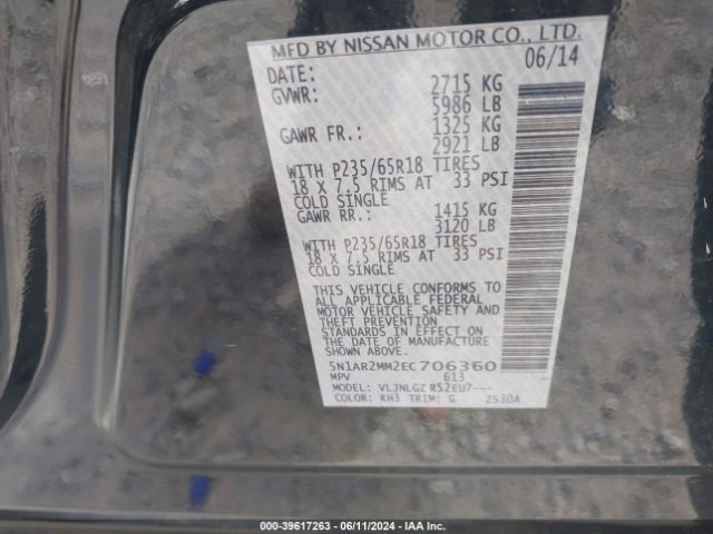 5N1AR2MM2EC706360 Nissan Pathfinder Sl