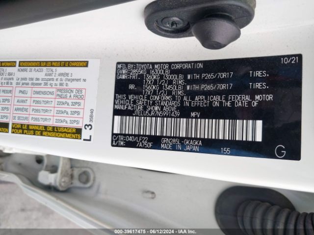 JTELU5JR7N5991439 Toyota 4runner Trd Pro