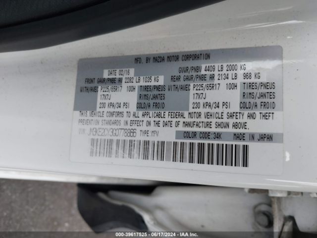 JM3KE2CY3G0778866 Mazda Cx-5 Touring