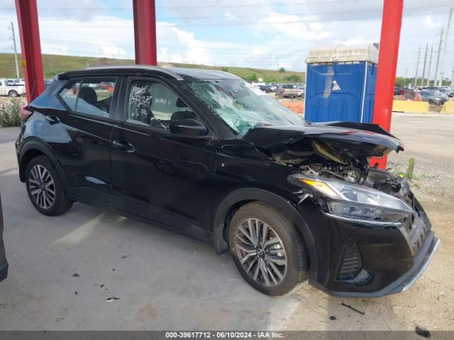 3N1CP5CV2RL495818 Nissan Kicks Sv Xtronic Cvt