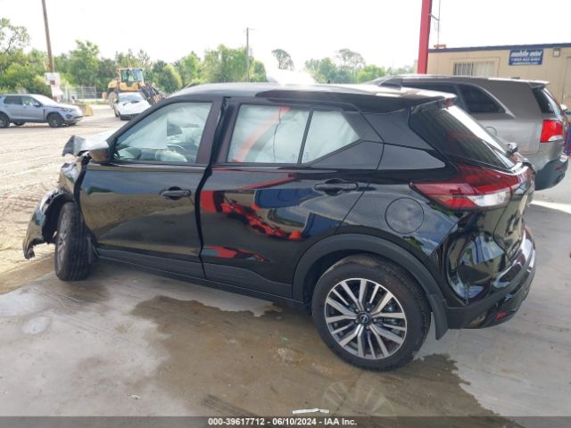 3N1CP5CV2RL495818 Nissan Kicks Sv Xtronic Cvt