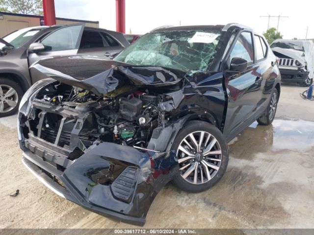 3N1CP5CV2RL495818 Nissan Kicks Sv Xtronic Cvt