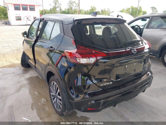 3N1CP5CV2RL495818 Nissan Kicks Sv Xtronic Cvt