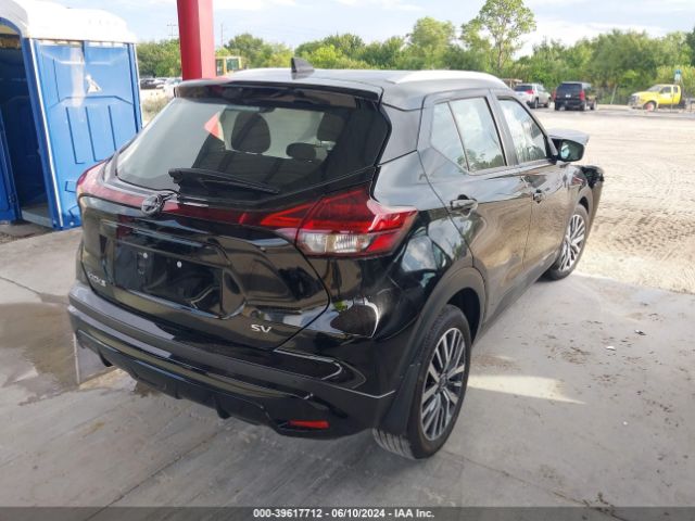 3N1CP5CV2RL495818 Nissan Kicks Sv Xtronic Cvt