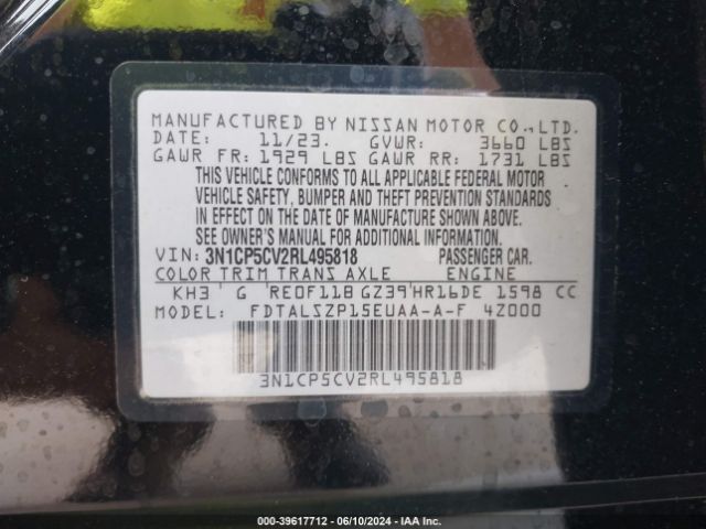 3N1CP5CV2RL495818 Nissan Kicks Sv Xtronic Cvt