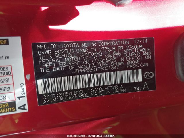 JTHHP5BC1F5001347 Lexus RC F