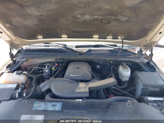 2005 Chevrolet Tahoe Z71 მანქანა იყიდება აუქციონზე, vin: 1GNEK13T15R260123, აუქციონის ნომერი: 39617875
