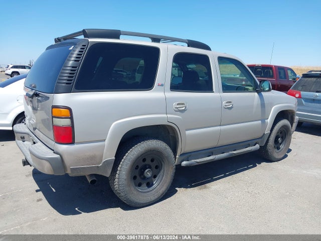 2005 Chevrolet Tahoe Z71 მანქანა იყიდება აუქციონზე, vin: 1GNEK13T15R260123, აუქციონის ნომერი: 39617875