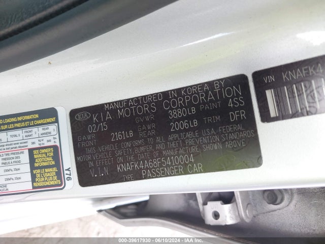 KNAFK4A68F5410004 KIA FORTE LX