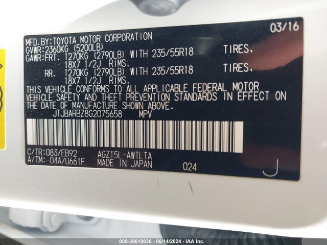 JTJBARBZ8G2075658 Lexus Nx 200t F Sport