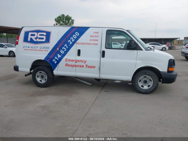 1GCWGAFF5H1301313 Chevrolet Express 2500 Work Van
