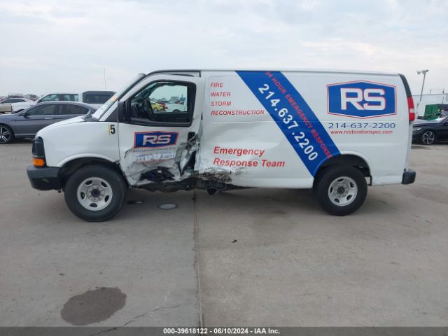 1GCWGAFF5H1301313 Chevrolet Express 2500 Work Van