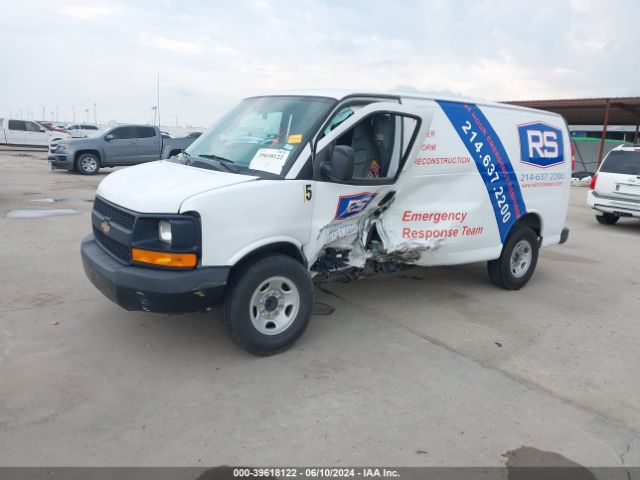 1GCWGAFF5H1301313 Chevrolet Express 2500 Work Van