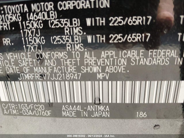 Toyota Rav4 Xle 2018 JTMRFREV7JJ218947 Image 9