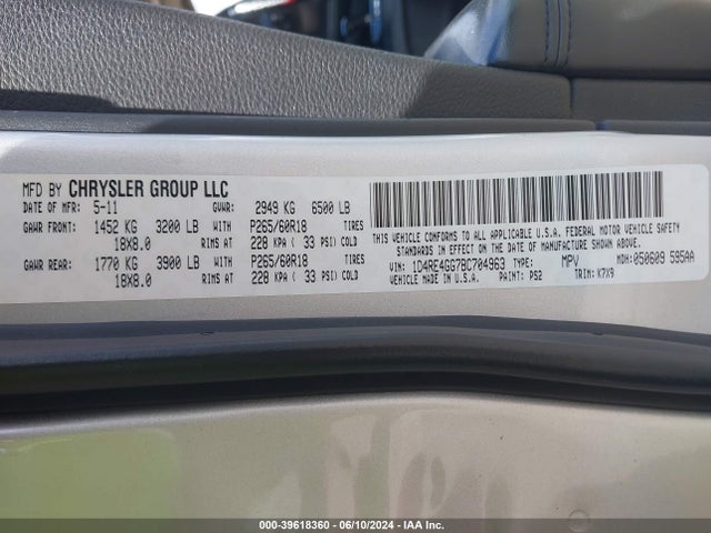 Продаж на аукціоні авто 2011 Dodge Durango Crew, vin: 1D4RE4GG7BC704963, номер лоту: 39618360